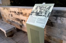 שלט היסטורי ספסל ביאליק גן אברהם רמת-גן