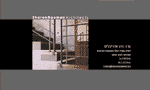 Click for Website 2032