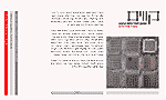 Click for Website 2500