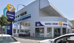 תחנת דלק - seven באשדוד