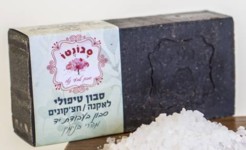 מיתוג עסקי