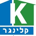 בנימין קלינגר לוגו
