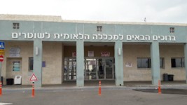 ניקוי חלונות בגובה באוסמוזה 
