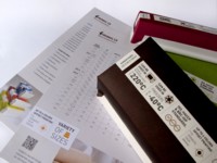 לקוח: פרנקל כד /// סדרת אריזות לתערוכת IBA 2012