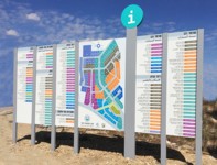 עיצוב שלט מרכזיה ראשי איזור תעשיה רהט