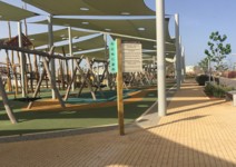 שלט גן משחקים פארק הרצליה גליל ים