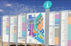 שלט מרכזיה מפה והתמצאות באיזור התעשיה רהט