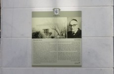 שלט לבית לשימור בארניה 7 רמת-גן