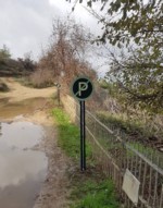 עיצוב שילוט לגוש עציון 