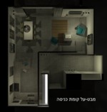 ����� ����  145 ������ ����� ���� -����