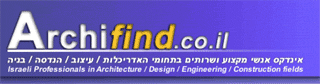 archifind.co.il