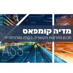 Click for Website 10138