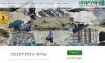 Click for Website 10949