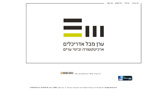 Click for Website 1110