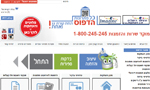 Click for Website 11100