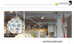 Click for Website 11455