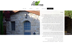 Click for Website 11462