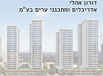 Click for Website 1160