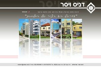 Click for Website 172