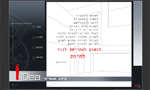 Click for Website 5282