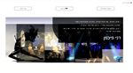 Click for Website 5371