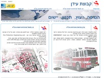 Click for Website 6221