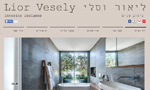 Click for Website 7348