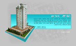 Click for Website 8
