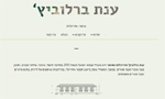 Click for Website 8959