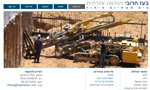 Click for Website 9599