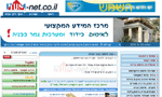 Click for Website 9910
